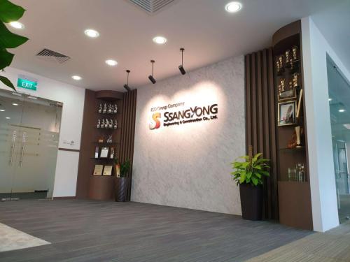 SsangYong Head Office,20 Science Park 1